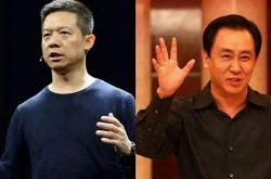 （8分钟科普）新乡公司电话_哔哩哔哩-2